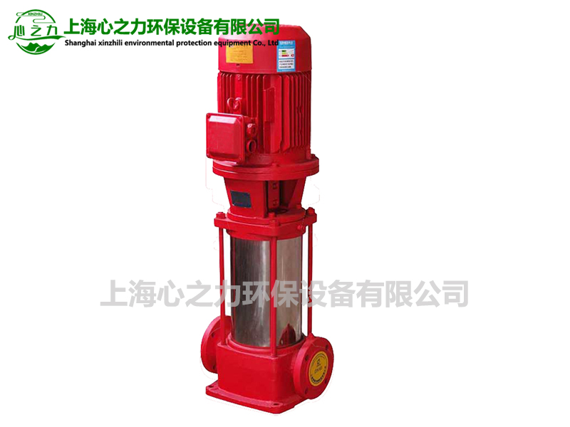 烟台XBD-L(I)型立式多级消防泵